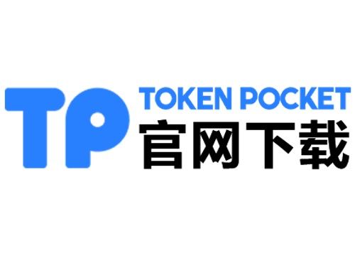 tp官方安卓最新版本